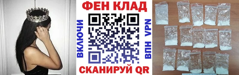 цена наркотик  Сосногорск  Амфетамин 97% 