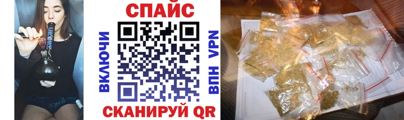 БУТИРАТ BDO  мега зеркало  Сосногорск 