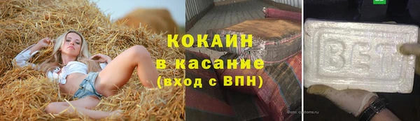 мдма Бугульма