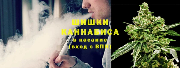 мдма Бугульма