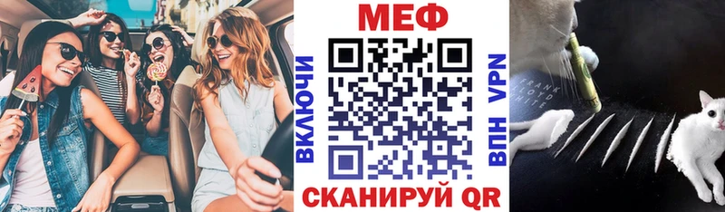mega сайт  Сосногорск  МЕФ VHQ  хочу наркоту 